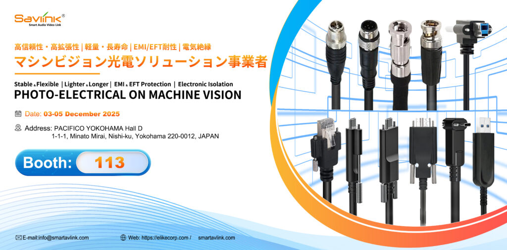 Smartavlink Showcases Advanced Photo-Electrical Cable Solutions at ITE 2025 Yokohama
